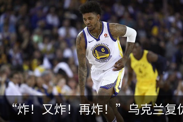 “炸！又炸！再炸！”乌克兰复仇成功